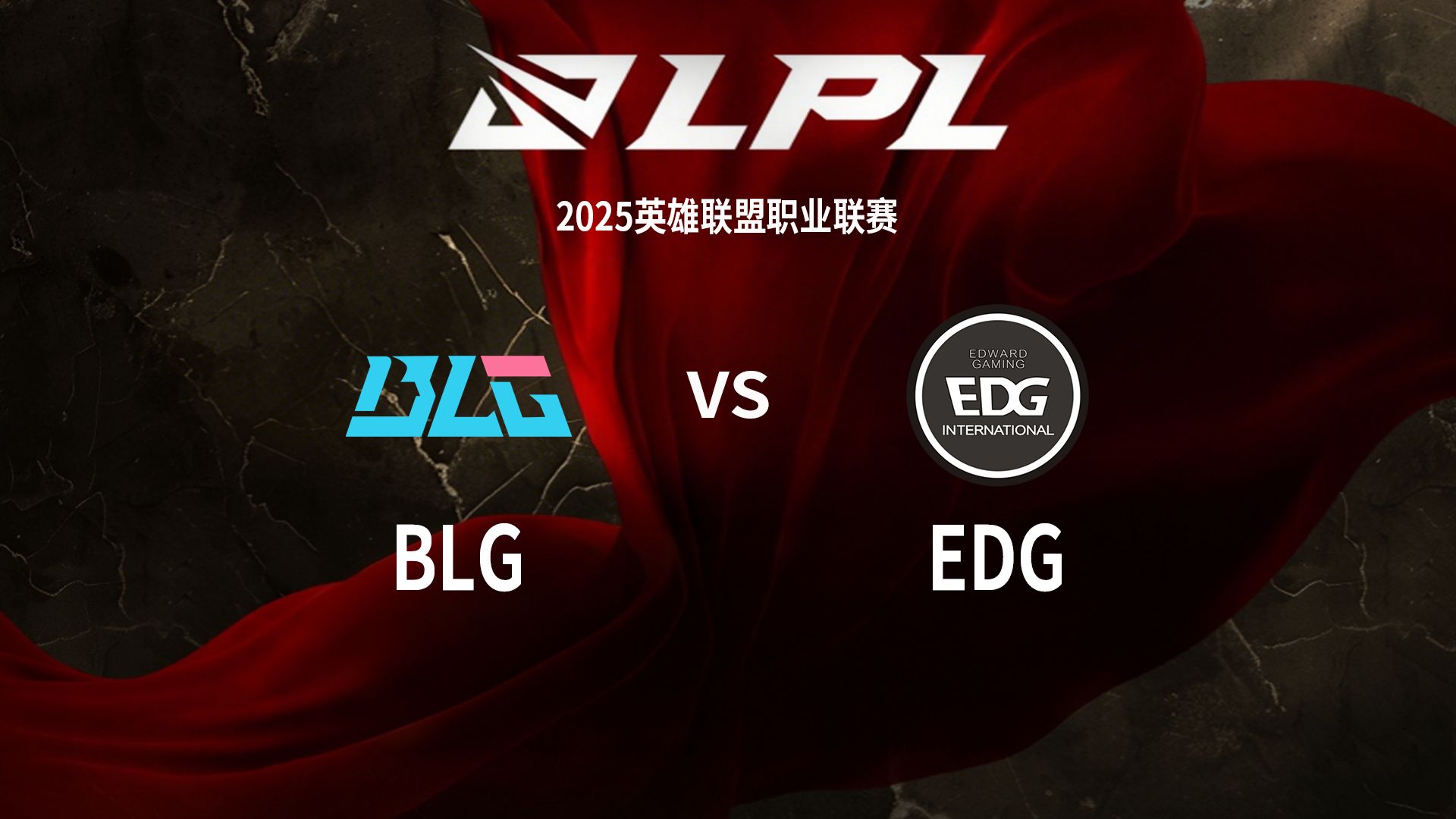 开云体育登录-G2险胜BLG，Jankos打出惊人五杀峡谷大战入围赛，强势挺进下一轮