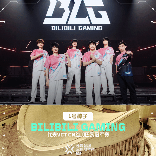 BLG轻取EDG，Doinb开启传奇时刻宿命之战小组赛，引爆全场热议