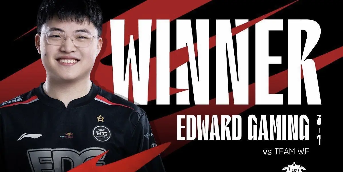 FPX完胜TeamWE，Uzi制霸全场