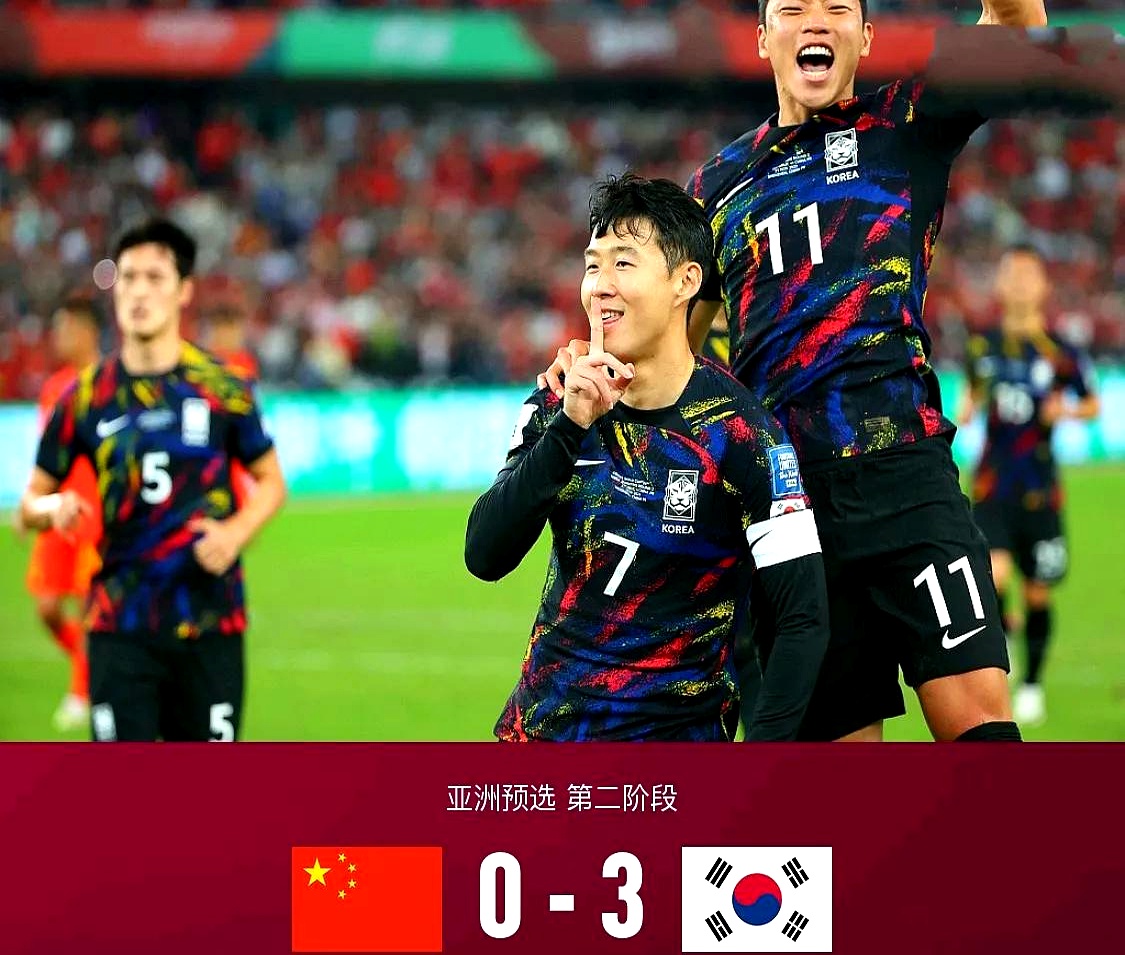 球星爆发！亚洲杯赛场再现神级操作的简单介绍