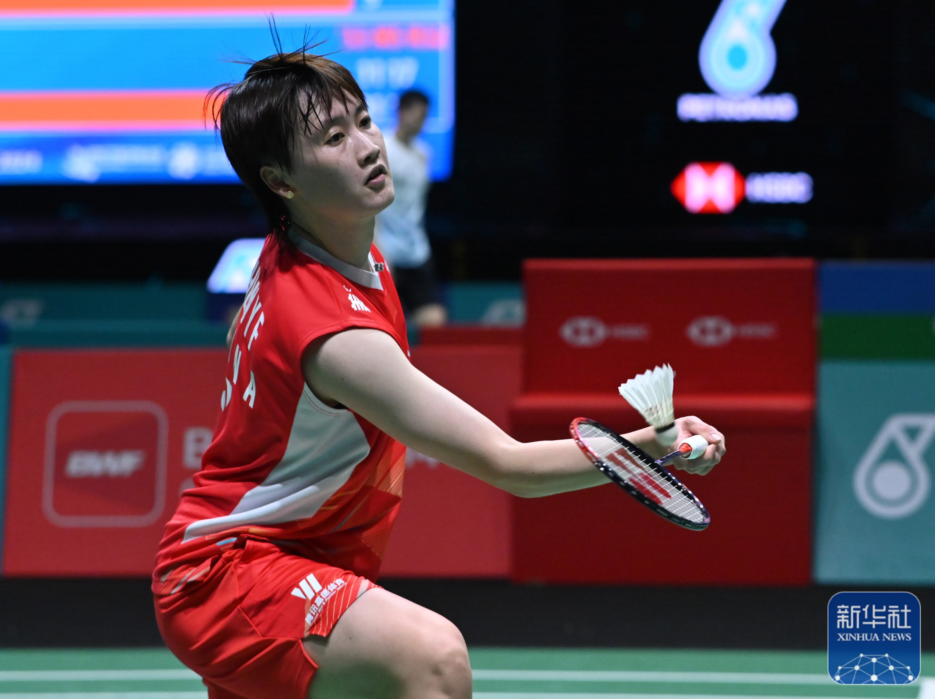 马来西亚队绝杀中国队，陈雨菲状态火热的简单介绍